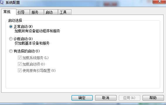 Win7ϵ�y���_�����P�]�\��ģʽ�̳̣��D�ģ�
