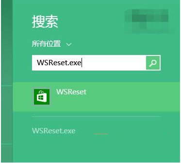 Win10系統(tǒng)C盤swapfile.sys文件詳細(xì)介紹