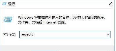 ����Win10�_�C�Ԇ������_�C�ٶȽ̳�