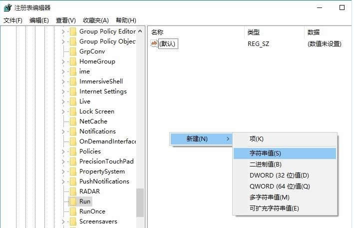 ����Win10�_�C�Ԇ������_�C�ٶȽ̳�