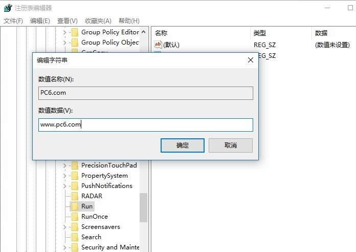 ����Win10�_�C�Ԇ������_�C�ٶȽ̳�