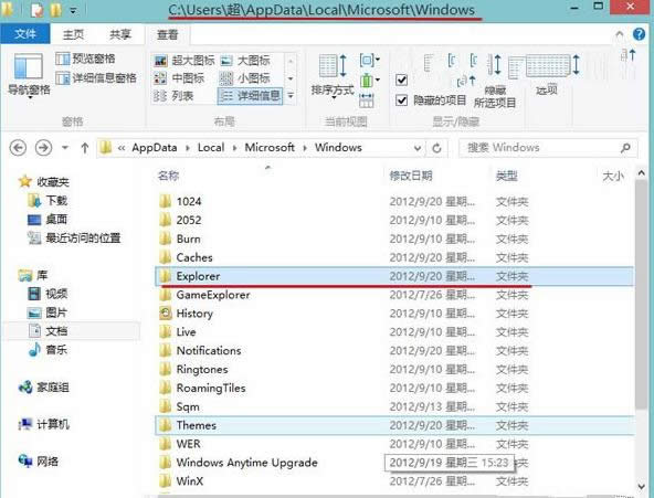 ����Hosts�����^�V��X�V��Ԕ��(x��)��������