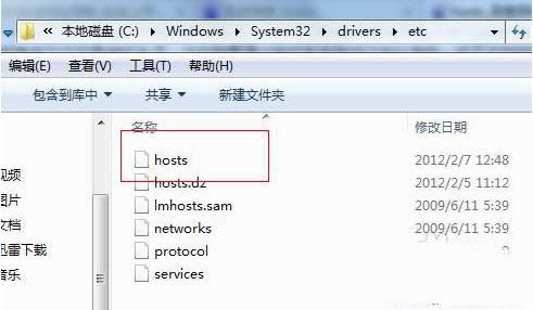 ����Hosts�����^�V��X�V��Ԕ��(x��)��������