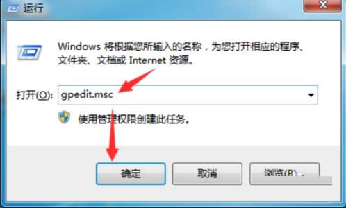 Win7ϵ�y�½�����ʾ16389�e�`��̎������
