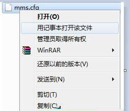 Win10ϵ�y�քӸ����a�������̳̣��D�ģ�