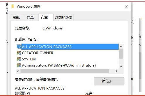 Win10ϵ�y�o�����_hlp�����ļ��Ľ�Q����