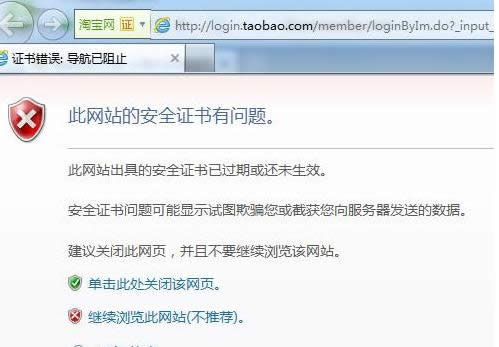 Win7ϵ�y���_�W���ʾ�C���e�`���̎����
