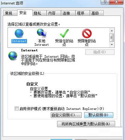 Win7ϵ�y���_�W���ʾ�C���e�`���̎����