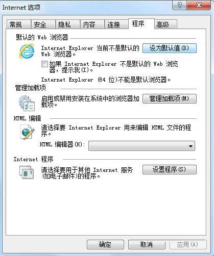 Win7ϵ�y���_�W���ʾ�C���e�`���̎����