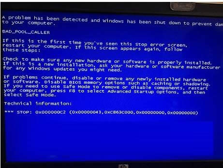 Win7ϵ�y�{����ʾ���a0x000000c2�Ľ�Q����