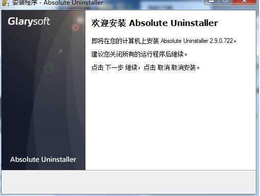 Win7ϵ�y����ж�d�oЧܛ���̳̣��D�ģ�