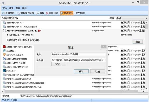 Win7ϵ�y����ж�d�oЧܛ���̳̣��D�ģ�