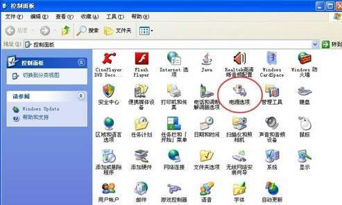 Win7ϵ�y�O���ԄӴ��C�r�g��Ԕ���������D�ģ�