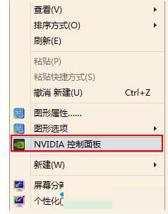Win7ϵ�y(t��ng)�_(k��i)�����P(gu��n)�]��ֱͬ�����ܽ�B