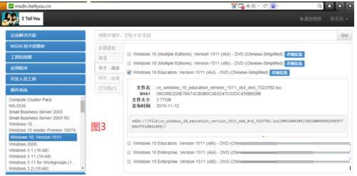 Win10ϵ�y���x���ܰ��bʧ����ʾ0x800F081F��ν�Q