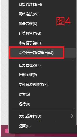 Win10ϵ�y���x���ܰ��bʧ����ʾ0x800F081F��ν�Q