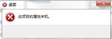 Win7ϵ�yӋ��C���Դ��ڟo�����_�ăɷN��������