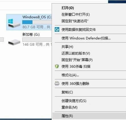 Wn8.1ϵ�y(t��ng)�O(sh��)���Ԅ�����C�P�����N������B