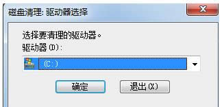 Wn8.1ϵ�y(t��ng)�O(sh��)���Ԅ�����C�P�����N������B