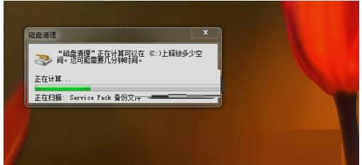 Wn8.1ϵ�y(t��ng)�O(sh��)���Ԅ�����C�P�����N������B