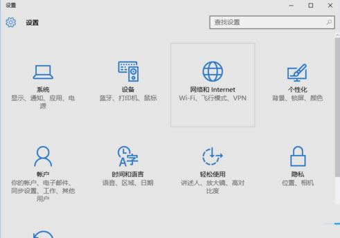 Win10ϵ�y��΄h��֮ǰʹ���^�ğo���W�j��