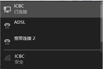 Win10ϵ�y��΄h��֮ǰʹ���^�ğo���W�j��