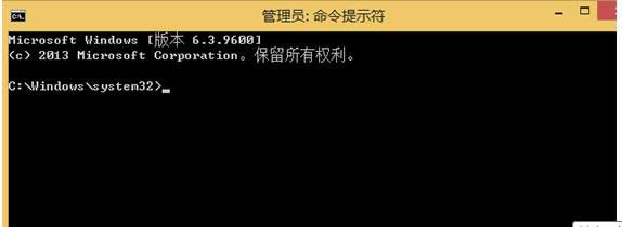 Win8系統(tǒng)彈出無法激活windows窗口如何處理?