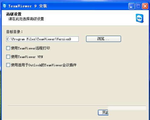 XPϵ�y���bTeamViewerܛ���̳̣��D�ģ�