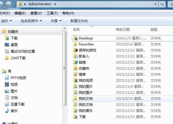 Win7ϵ�y�鿴�ļ��AԔ����Ϣ�Ĳ�������