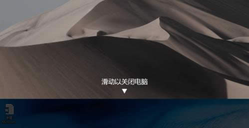 Win10ϵ�y�_�������P�C�ɷN�����������D�⣩