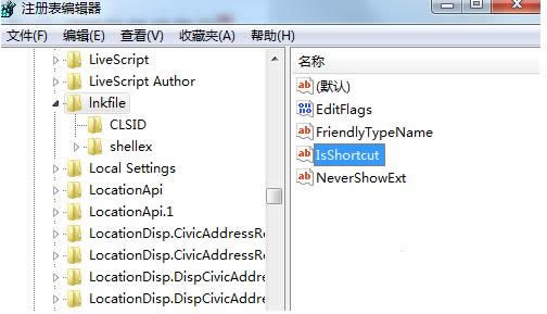 Win7ϵ�y�֏Ϳ�ݷ�ʽ�D��С���^�ķ���