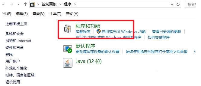 Win10���bKB3132372�a������Flash�W퓱�����ô�k