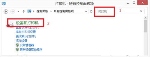 Win8.1ϵ�y���bEpson EPL-6200L�ӵķ�����B