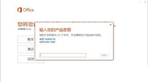 Win10ϵ�y�����̵������d����APP�Ĳ������E�D��