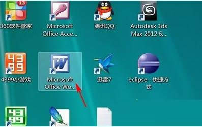 Win7ϵ�y��Word�o��ݔ�����ĵĽ�Q����