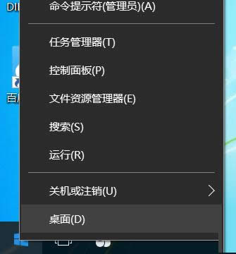 Win10ϵ�y(t��ng)���ú��]�����Ľ�Q����