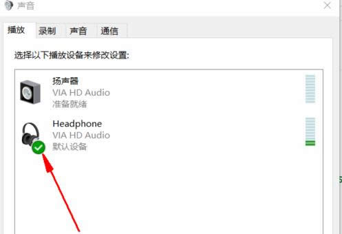 Win10ϵ�y(t��ng)���ú��]�����Ľ�Q����