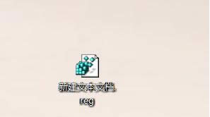 Win8ϵ�y(t��ng)ȥ����ݷ�ʽ���^��ˆδ��_��ô�k