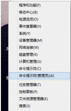 Win8ϵ�y(t��ng)ȥ����ݷ�ʽ���^��ˆδ��_��ô�k