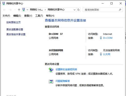 Win10ϵ�yж�d�C��wifi����F�B�ӾW�jʧ����ô�k