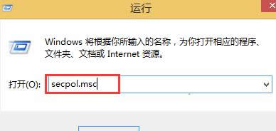 Win8ϵ�y����W�L����Ҫ�ܴa��̎������