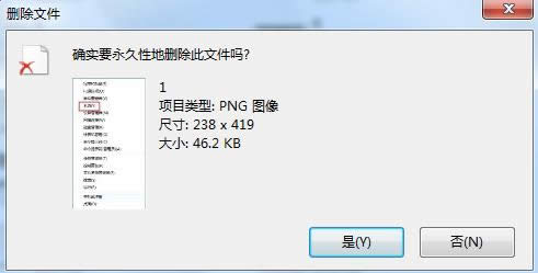 Win7ϵ�y�o���W���Ӱ��b���˵����N̎������