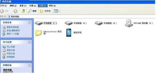 XPϵ�y���O���@ʾ�ļ��Uչ���Ĳ������E���D�⣩