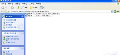 XPϵ�y���O���@ʾ�ļ��Uչ���Ĳ������E���D�⣩