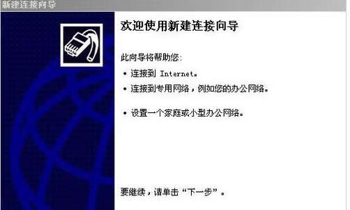 XPϵ�y�_ʼ�ˆ��Кvʷӛ������գ�