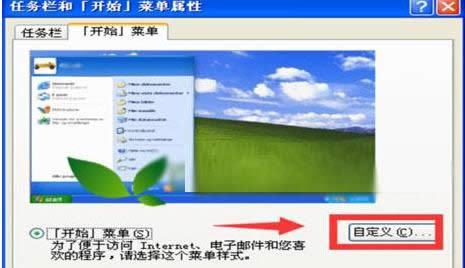 XPϵ�y�_ʼ�ˆ��Кvʷӛ������գ�