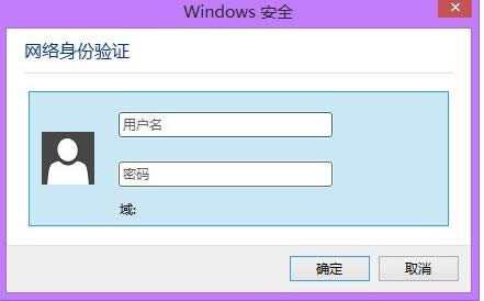 Win7ϵ�y(t��ng)QQ��ʾ���ó���o�����ӵăɷN̎������