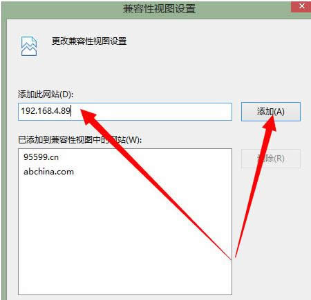 Win8ϵ�y�o��ʹ��IE�L��QC�������Ľ�Q����