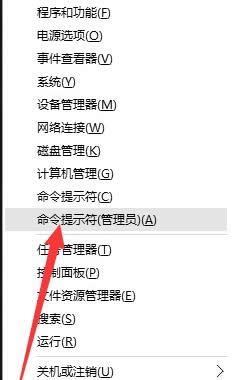 Win10ϵ�yCMD��ʾՈ��Ĳ�����Ҫ����������ô�k