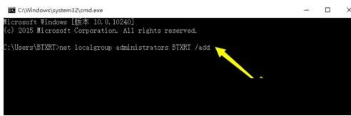 Win10ϵ�yCMD��ʾՈ��Ĳ�����Ҫ����������ô�k
